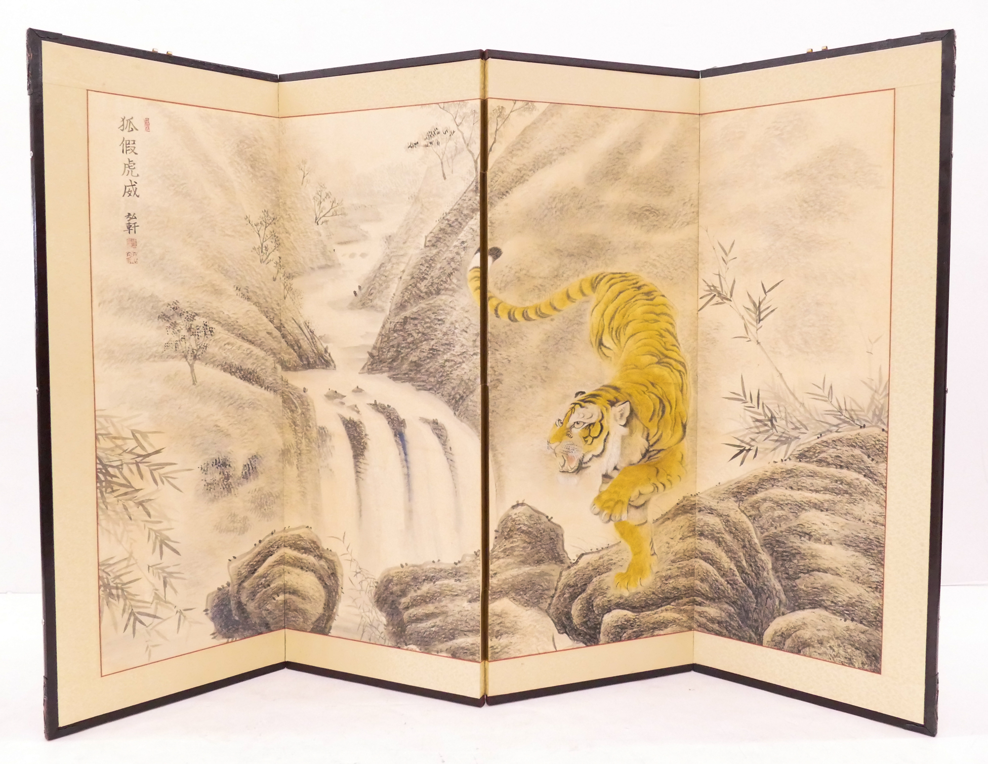 Appraisal: Japanese Painted Tiger in Landscape Panel Screen- x ''