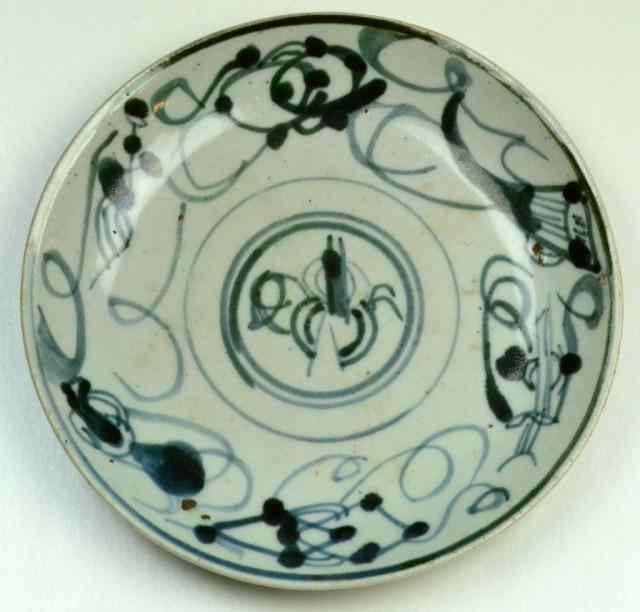 Appraisal: Chinese Ming Wan Li Porcelain PlateFinely painted to depict abstract