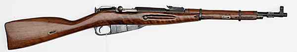 Appraisal: Chinese Type Mosin Nagant Rifle x R cal '' barrel