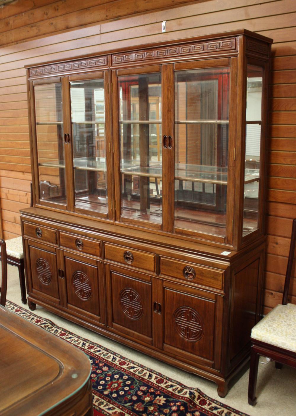 Appraisal: CHINESE ROSEWOOD CHINA CABINET ON BUFFET H x W x