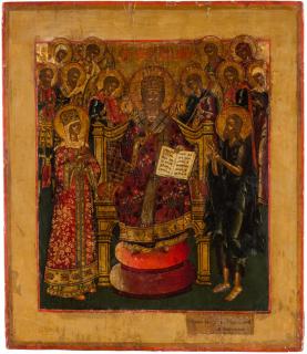 Appraisal: A RUSSIAN ICON SIGNED BY M ARKHIPOVSKY OF THE EXTENDED