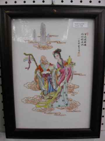 Appraisal: Chinese Porcelain Plaque mortals '' x '' signed