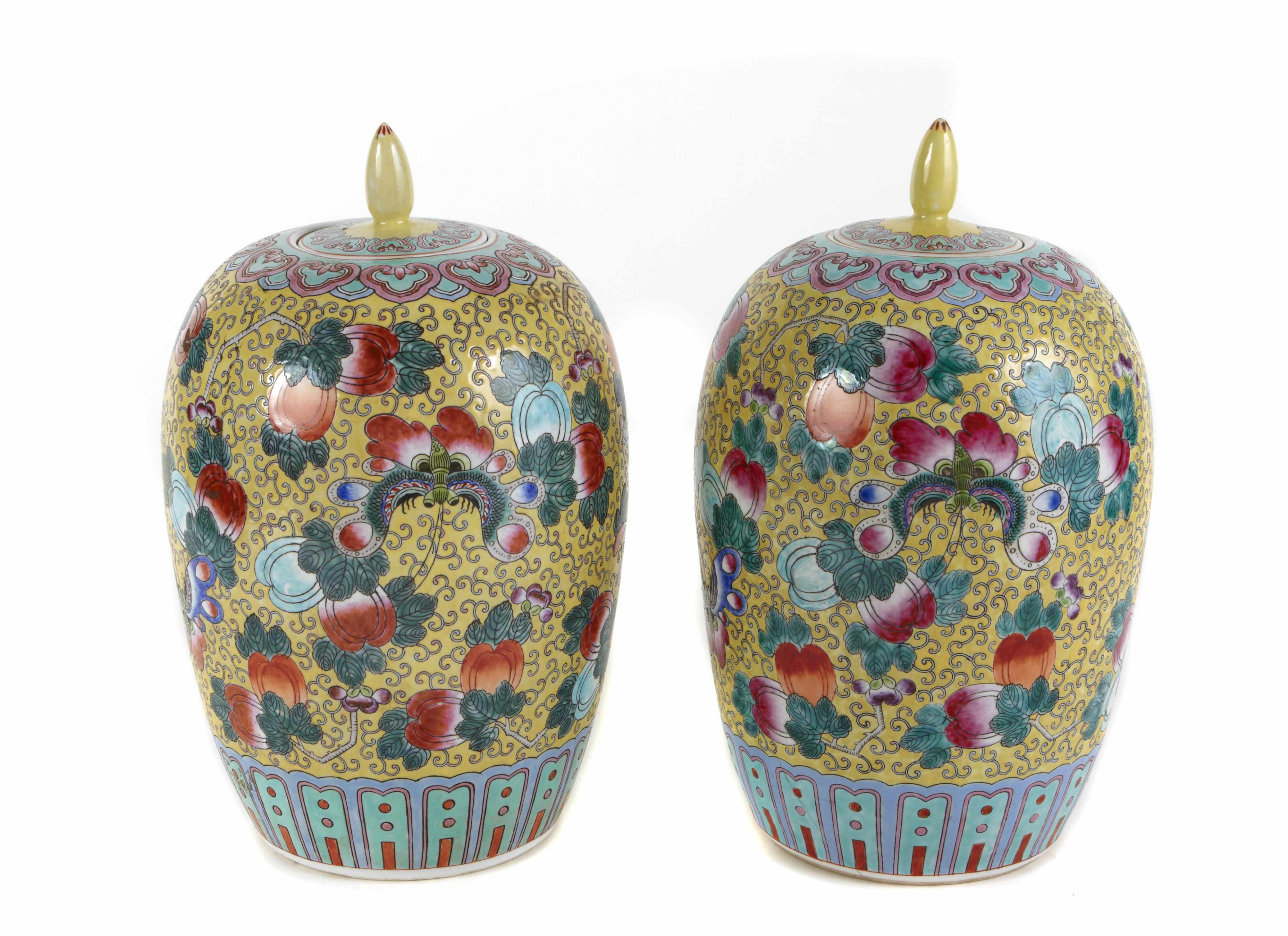 Appraisal: A pair of Chinese porcelain covered ginger jars height in