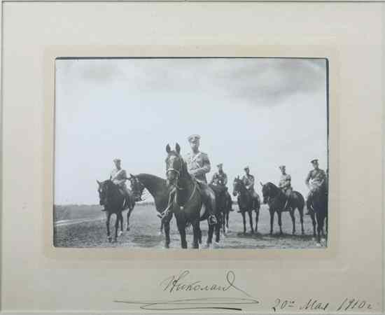 Appraisal: RUSSIAN SCHOOL th century NICHOLAS II TSAR OF RUSSIA ON