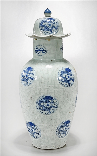 Appraisal: Chinese blue and green glazed porcelain covered vase with dragons