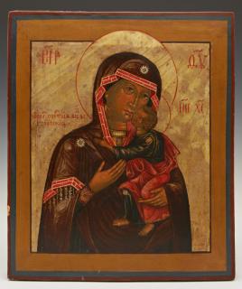 Appraisal: Russian Icon of the Virgin and Child th c gil