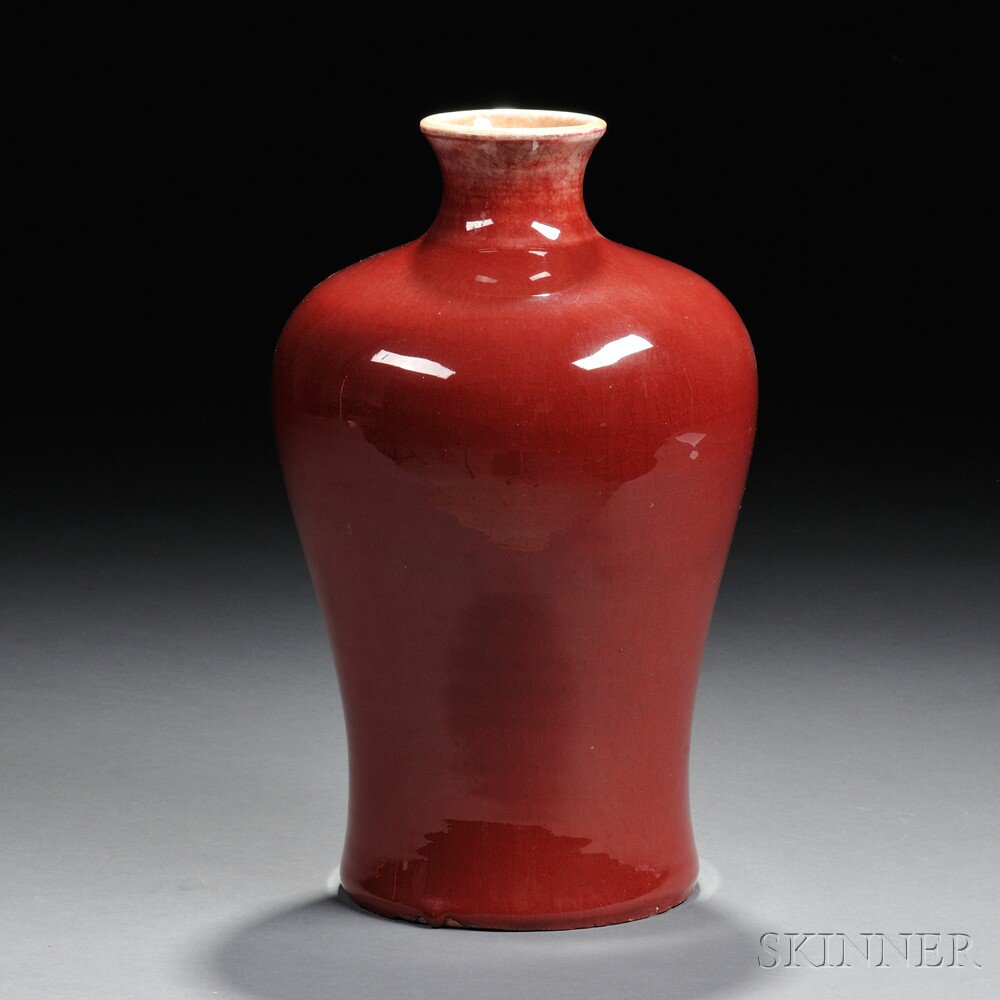 Appraisal: Flambe-glazed Vase China th th century meiping form with a