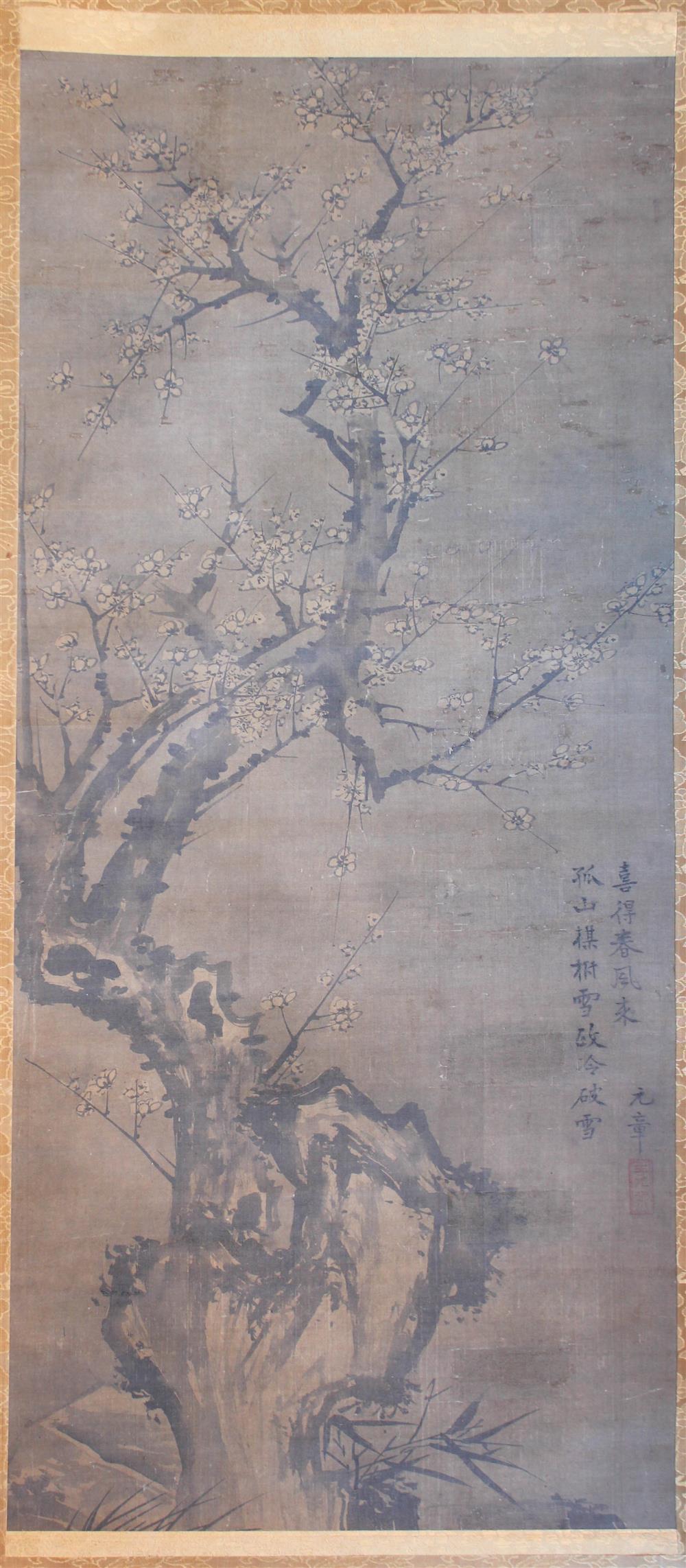 Appraisal: STYLE OF WANG MIAN YUAN ZHANG CHINESE - PLUM BLOSSOMS