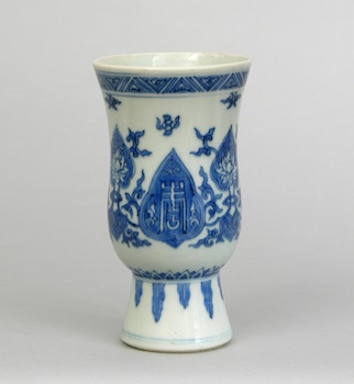 Appraisal: A Kangxi Blue and White Porcelain Stem Cup A porcelain