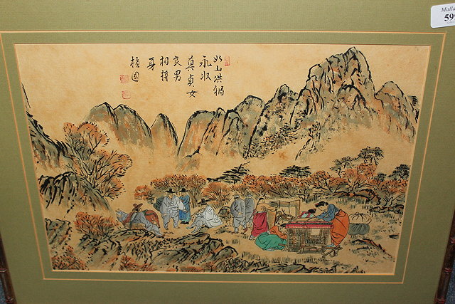 Appraisal: A SET OF FOUR KOREAN PRINTS each with a calligraphy