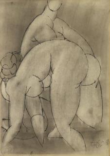 Appraisal: TOT Amerigo Ink Drawing on Paper Two Nudes Signed and