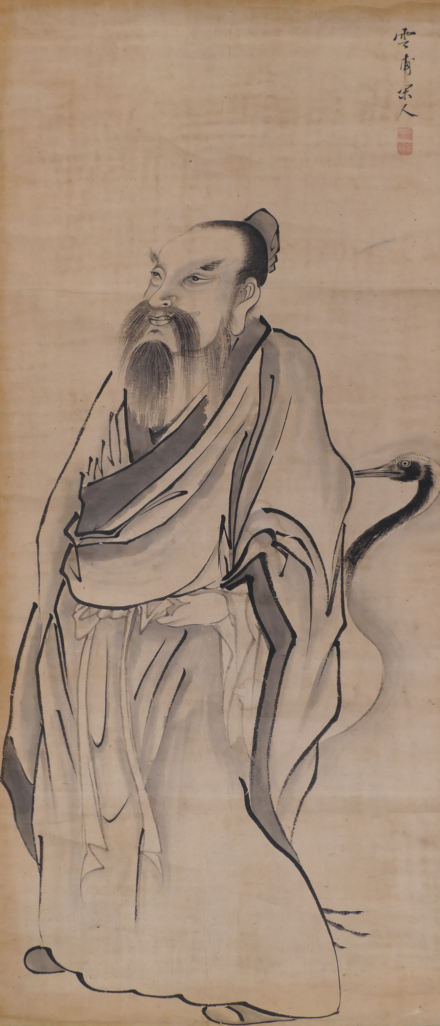 Appraisal: Yun Qing th Cent Chinese ''Scholar with Bird'' Scroll Painting