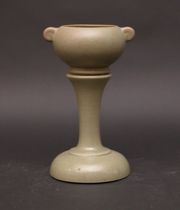 Appraisal: Prairie Glaze Planter Pedestal Proceeds from the sale of this