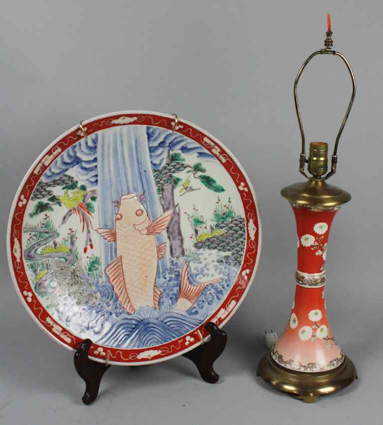 Appraisal: JAPANESE IMARI PORCELAIN FISH CHARGER TOGETHER WITH JAPANESE SATSUMA BEAKER