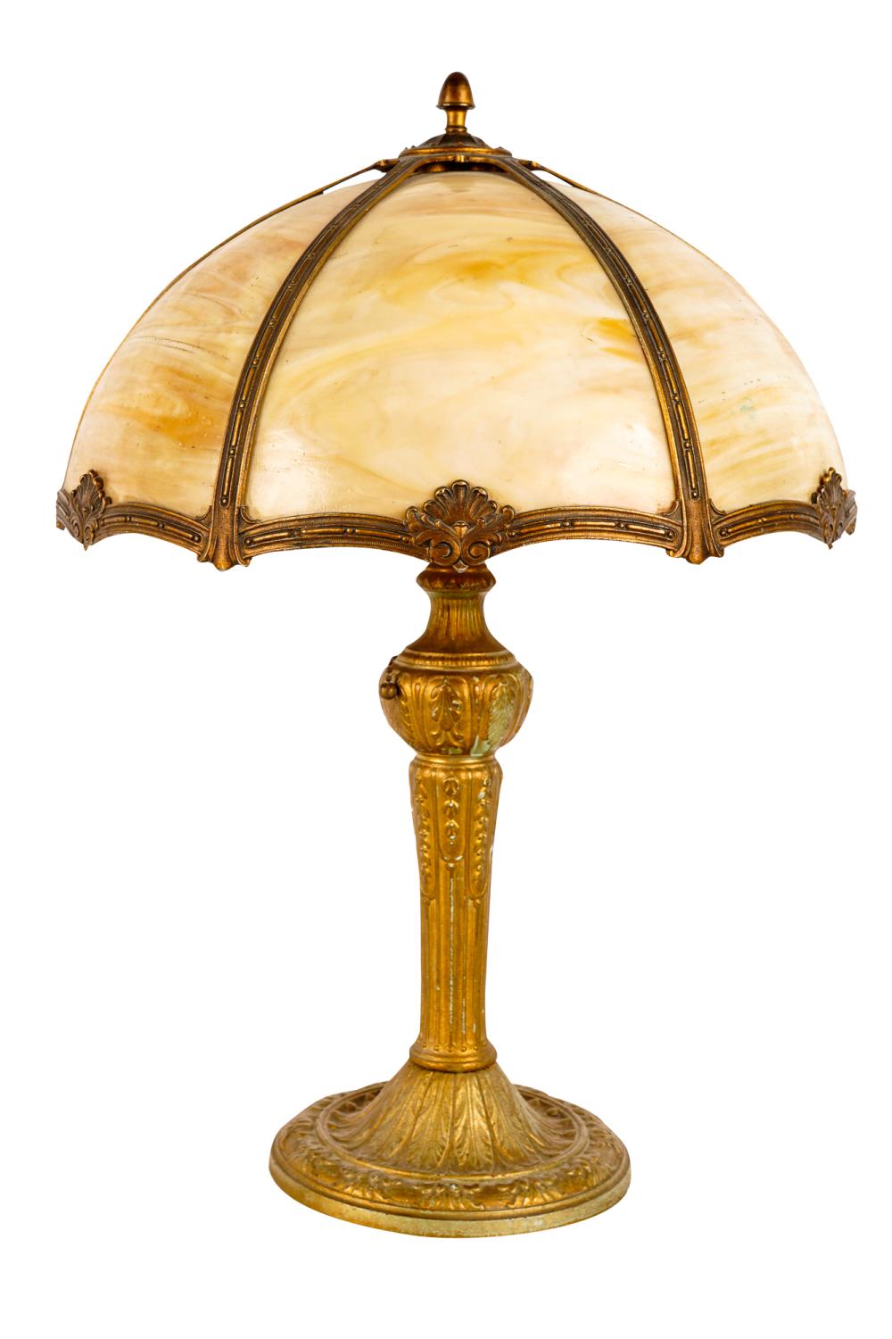 Appraisal: SLAG GLASS TABLE LAMPslag glass and gilt metal shade with