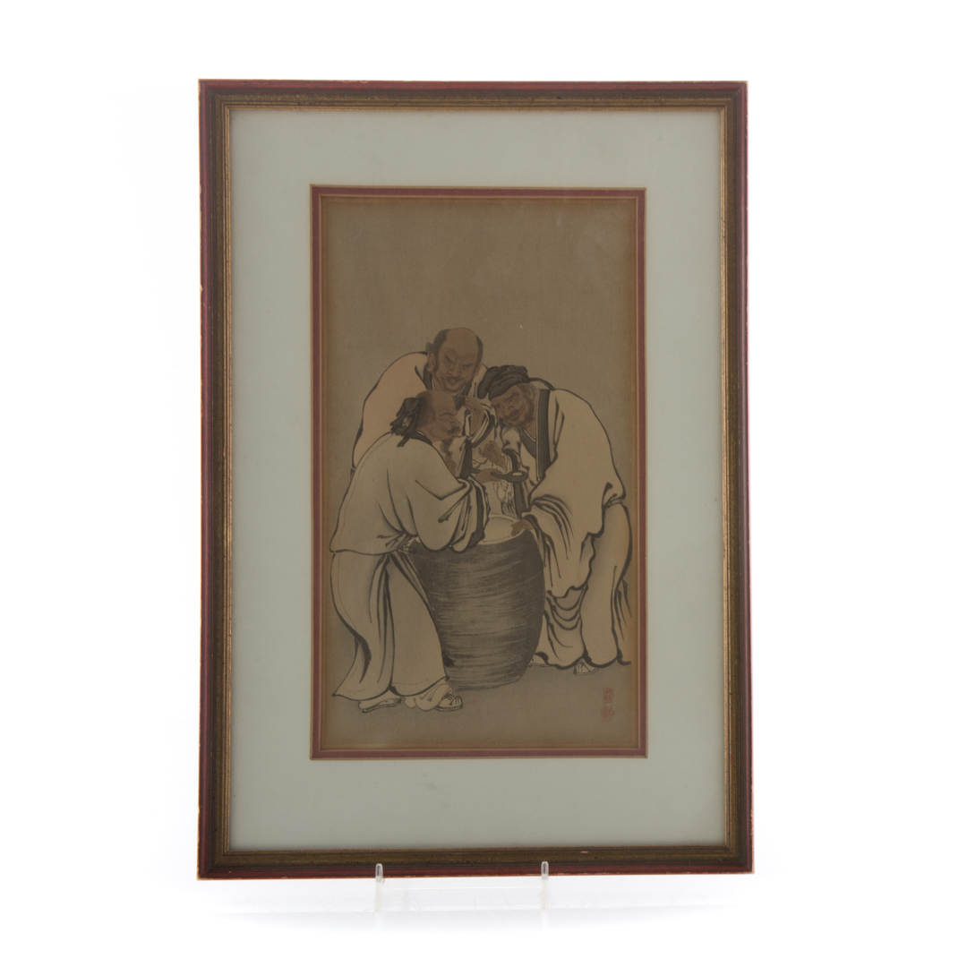 Appraisal: Japanese color woodblock print of Three Sages th century framed