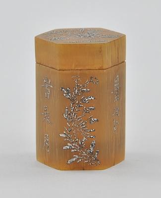 Appraisal: A Carved Horn Hexagonal Shaped Lidded Box Of hexagonal form