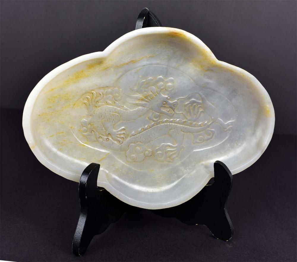 Appraisal: CHINESE WHITE AND GRAY JADE TRAYTranslucent with striations of russet