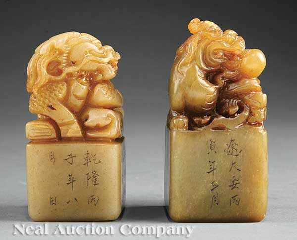 Appraisal: Two Chinese Yellow Dragon Jade or Soapstone Seals the first