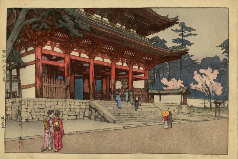 Appraisal: Hiroshi Yoshida Japan - 'Omuro' Color woodcut x in x