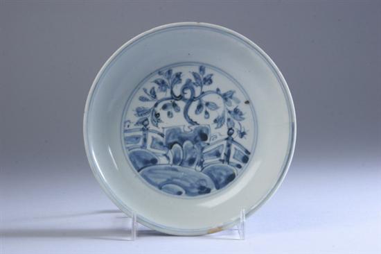 Appraisal: CHINESE BLUE AND WHITE PORCELAIN DISH Middle Ming dynasty Fence