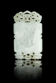 Appraisal: A Carved Pale Celadon Jade Plaque A Carved Pale Celadon