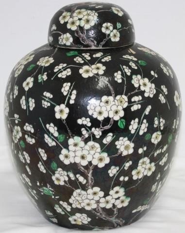 Appraisal: TH CENTURY CHINESE GINGER JAR WITH HAWTHORNEPATTERN SIGNED ON BASE