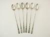 Appraisal: SILVER SPOONS - Set of six Mexican hand hammered silver