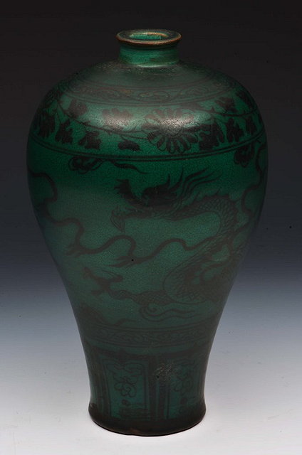 Appraisal: A CHINESE GREEN GROUND PORCELAIN MEI PING SHAPED VASE with