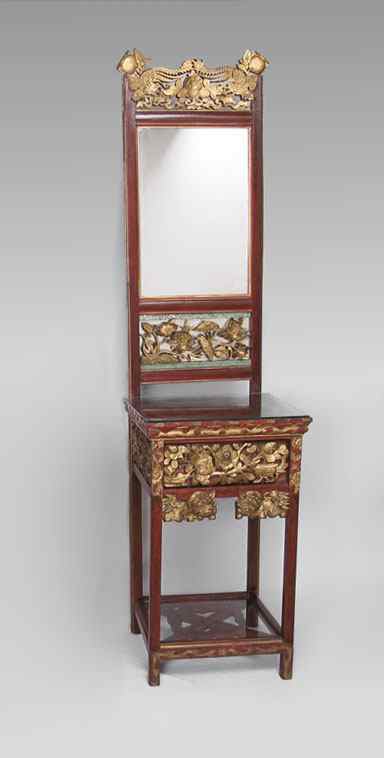 Appraisal: CHINESE CARVED GILT WOOD WASH STAND Gilt and carved wood