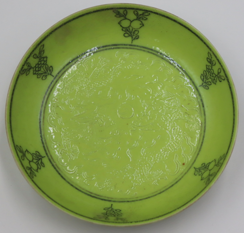 Appraisal: Signed Chinese Enamel Decorated Saucer Signed Chinese lime green enamel