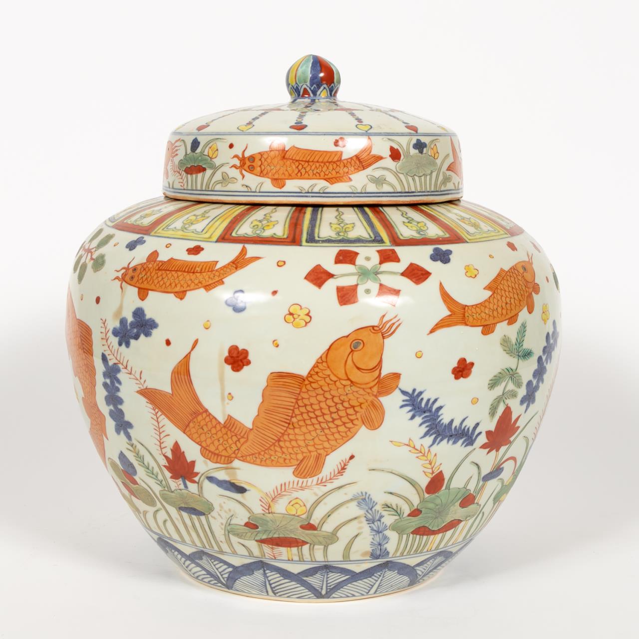 Appraisal: CHINESE WUCAI LOTUS POND LIDDED JAR Chinese Wucai lidded porcelain