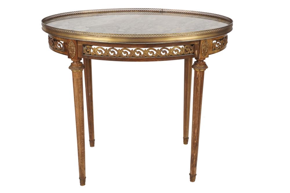 Appraisal: NEOCLASSIC STYLE GILT METAL MARBLE SIDE TABLEthe oval top with