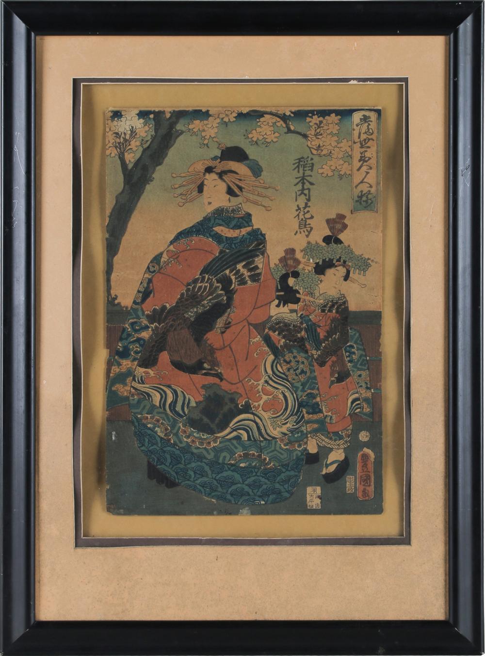 Appraisal: TOYOKUNI TWO SEATED FIGUREScolor woodblock print Provenance The Estate of