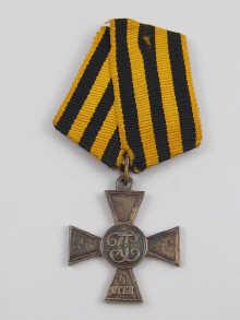 Appraisal: A Russian white metal Order of Saint George fourth class