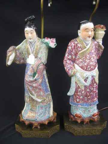 Appraisal: Pair of Famile Rose Porcelain Figural Lamps man woman superb