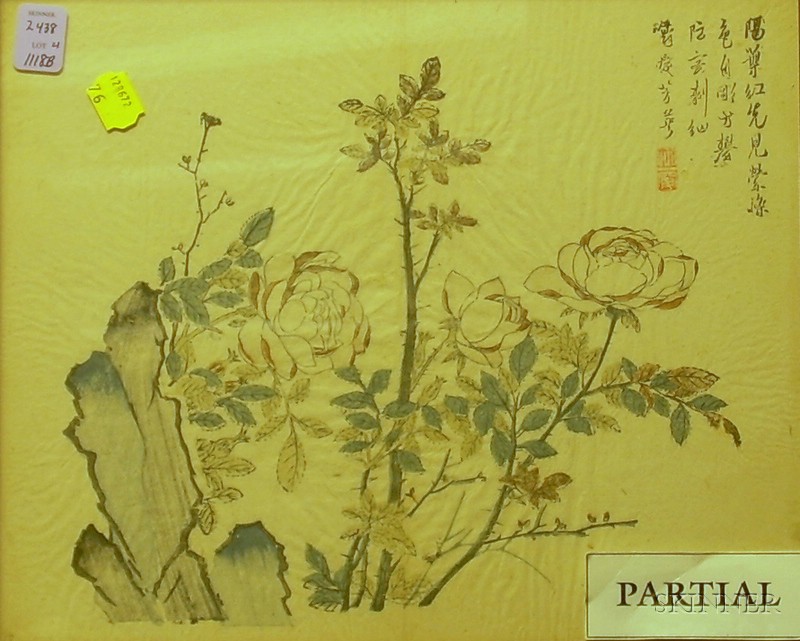 Appraisal: Lot of Twenty-one Framed Works Mostly Chinese Album Leaf Woodblock