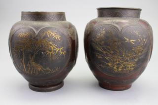 Appraisal: Meiji Period Mixed Metal Japanese Vases with birds cranes and