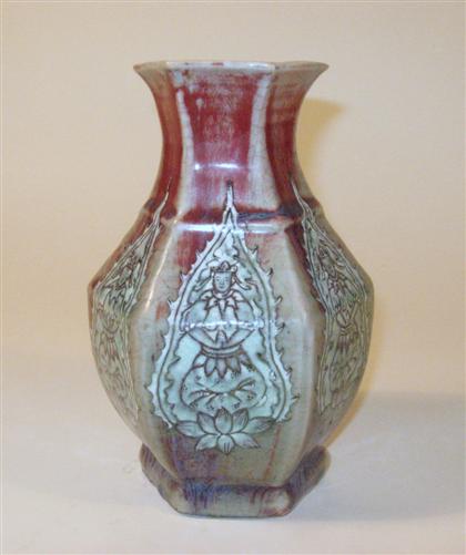 Appraisal: South East Asian flambe glazed porcelain vaseHexagonal form each facet