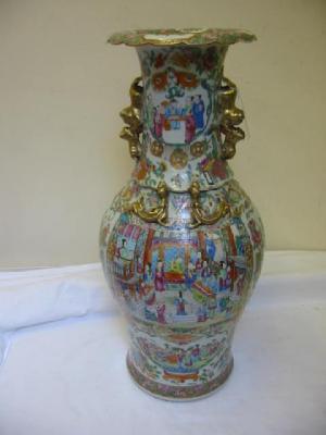 Appraisal: A CANTON FAMILLE ROSE PORCELAIN VASE of baluster form with