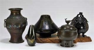 Appraisal: Japanese Bronze Champleve Mixed Metal Vessels JAPAN TH CENTURY A