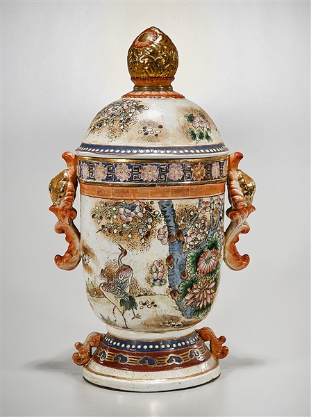 Appraisal: Chinese enameled porcelain covered vase with bird and flower decoration