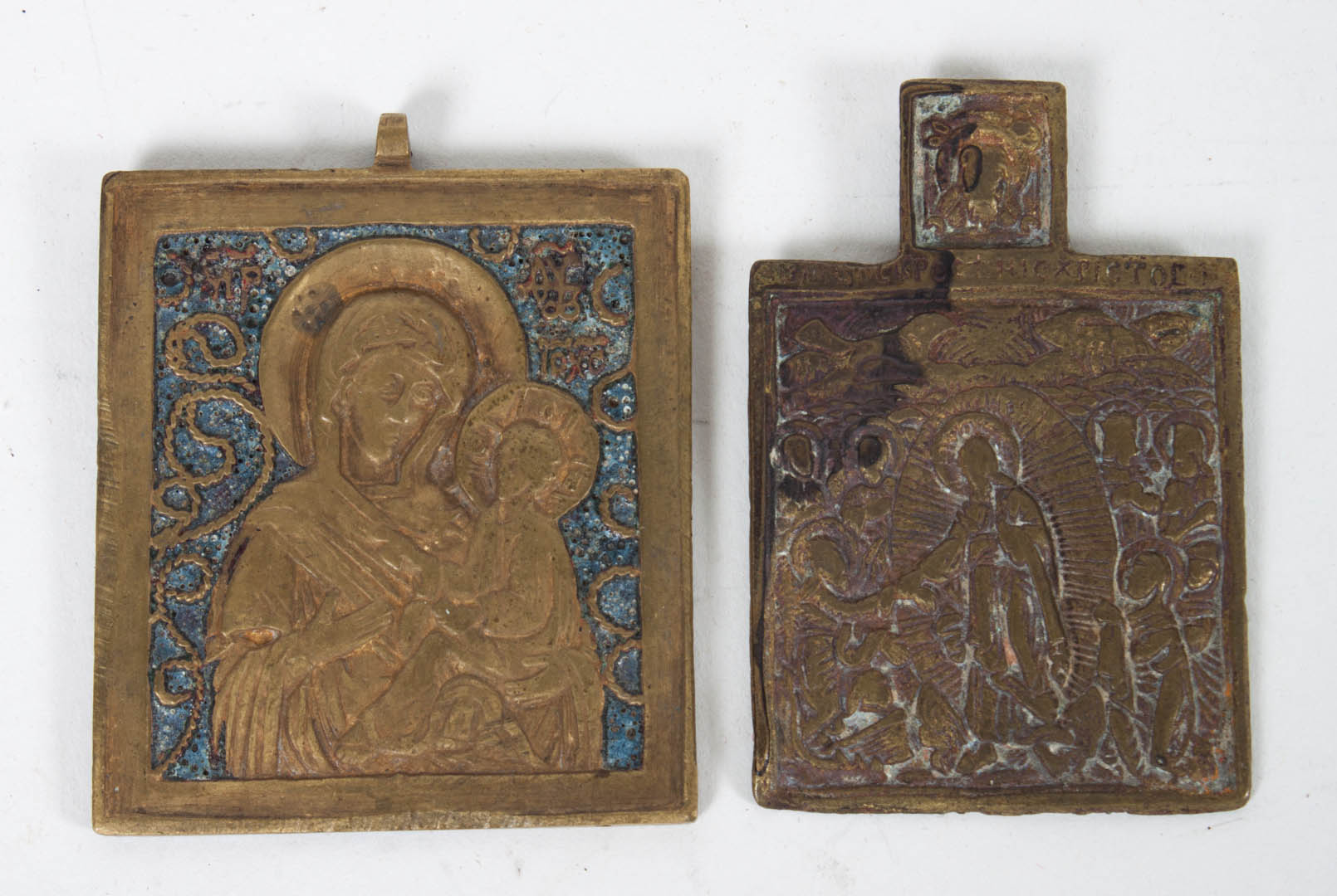 Appraisal: Two Russian Christian brass devotional plaques th century or earlier