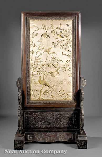 Appraisal: A Chinese Carved Rosewood Stand and Frame Inset with a