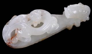 Appraisal: Fine White Jade Dragon Buckle Chinese finely carved white jade