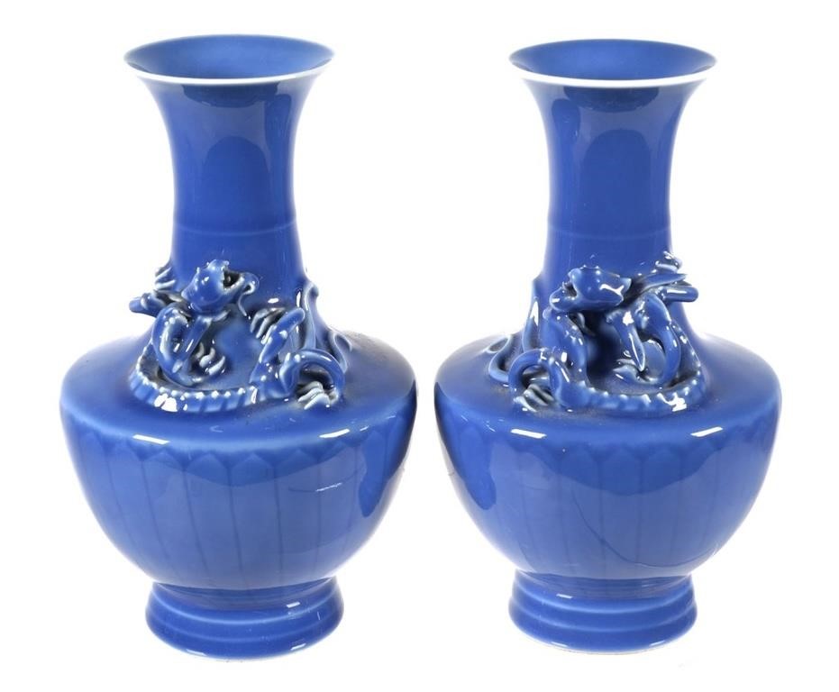 Appraisal: Pair of Chinese Clair de Lune monochrome glazed ceramic vases