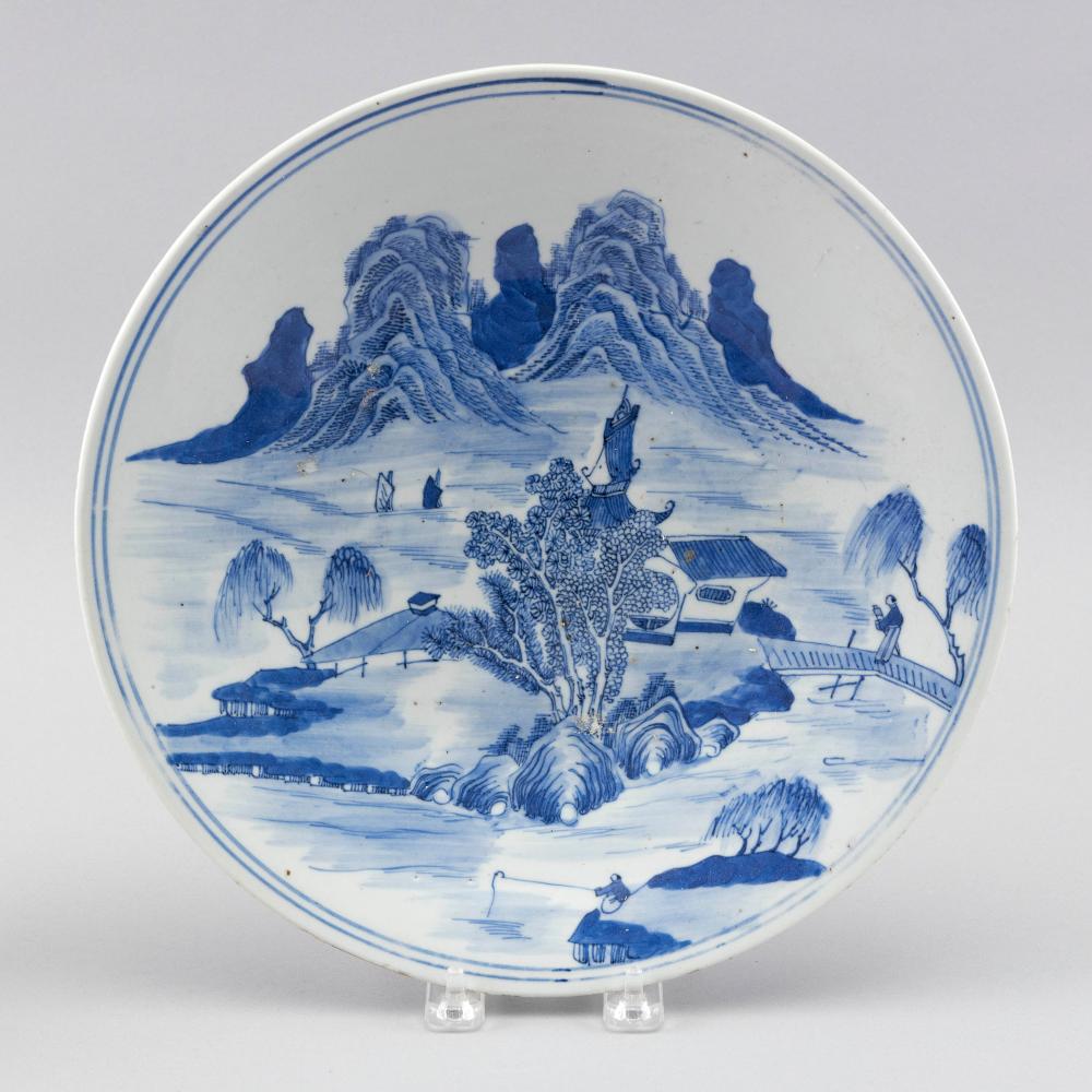 Appraisal: CHINESE BLUE AND WHITE PORCELAIN PLATE EARLY TH CENTURY DIAMETER