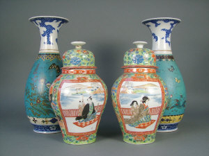 Appraisal: A pair of Chinese green ground vases and covers each