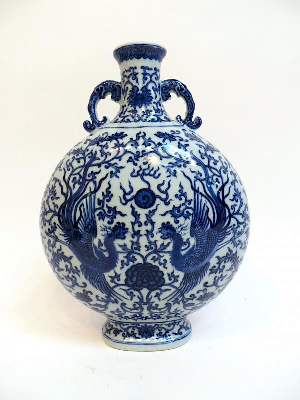 Appraisal: Blue White Qianlong Moonflask Blue White Qianlong Moonflask Description The