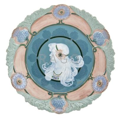 Appraisal: LIMOGES PORCELAIN PATE SUR PATE CHARGER Condition Report